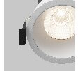 Встраиваемый светильник Technical Dip DL117-15W-4K-W