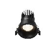Встраиваемый светильник Technical Dip DL117-15W-4K-B
