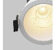 Встраиваемый светильник Technical Dip DL117-15W-2.7K-W
