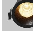 Встраиваемый светильник Technical Dip DL117-15W-2.7K-B