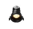 Встраиваемый светильник Technical Dip DL117-15W-2.7K-B