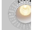 Встраиваемый светильник Technical Dip DL119-10W-2.7K-TRS-W