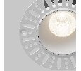 Встраиваемый светильник Technical Dip DL119-10W-4K-TRS-W