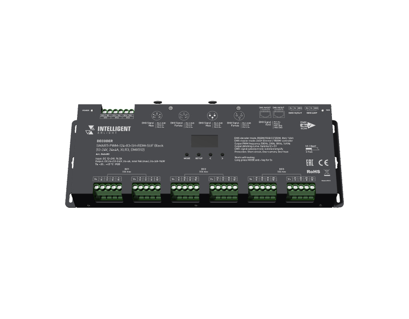 INTELLIGENT ARLIGHT Декодер SMART-PWM-124-83-SH-RDM-SUF Black (12-24V, 24x4A, XLR3, DMX512) (Arlight, IP20 Металл, 5 лет)