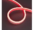 Лента герметичная NOVA-SIDE-PU-B84-12x20mm 24V RGB-Day (15 W/m, IP68, 3m, wire x1) (Arlight, Полиуретан)