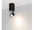 Светильник SP-PLURIO-SURFACE-LONG-R77-9W Day4000 (BK-CHR, 36 deg, 230V) (Arlight, IP20 Металл, 3 года)