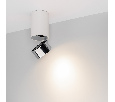 Светильник SP-PLURIO-SURFACE-LONG-R77-9W Day4000 (WH-CHR, 36 deg, 230V) (Arlight, IP20 Металл, 3 года)
