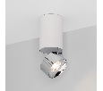 Светильник SP-PLURIO-SURFACE-LONG-R77-9W Day4000 (WH-CHR, 36 deg, 230V) (Arlight, IP20 Металл, 3 года)