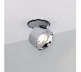 Светильник SP-PLURIO-BUILT-R77-9W Warm3000 (BK-CHR, 36 deg, 230V) (Arlight, IP20 Металл, 3 года)