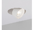 Светильник SP-PLURIO-BUILT-TRIMLESS-R160-9W Day4000 (WH-WH, 36 deg, 230V) (Arlight, IP20 Металл, 3 года)