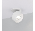 Светильник SP-PLURIO-BUILT-R77-9W Day4000 (WH-WH, 36 deg, 230V) (Arlight, IP20 Металл, 3 года)