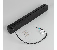 Светильник SP-LINE-4970-L510-17W Warm3000 (RAL9005, 120 deg, 230V) IP33 (Arlight, Металл)