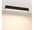 Светильник SP-LINE-4970-L510-17W Warm3000 (RAL9005, 120 deg, 230V) IP33 (Arlight, Металл)