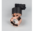 Светильник SP-PLURIO-TRACK-4TR-R77-9W Day4000 (BK-COP, 36 deg, 230V) (Arlight, IP20 Металл, 3 года)