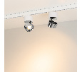 Светильник SP-PLURIO-TRACK-4TR-R77-9W Warm3000 (WH-CHR, 36 deg, 230V) (Arlight, IP20 Металл, 3 года)