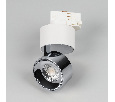 Светильник SP-PLURIO-TRACK-4TR-R77-9W Warm3000 (WH-CHR, 36 deg, 230V) (Arlight, IP20 Металл, 3 года)