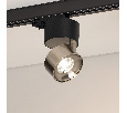 Светильник SP-PLURIO-TRACK-4TR-R77-9W Day4000 (BK-NI, 36 deg, 230V) (Arlight, IP20 Металл, 3 года)