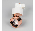 Светильник SP-PLURIO-TRACK-4TR-R77-9W Warm3000 (WH-COP, 36 deg, 230V) (Arlight, IP20 Металл, 3 года)