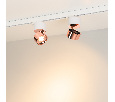 Светильник SP-PLURIO-TRACK-4TR-R77-9W Warm3000 (WH-COP, 36 deg, 230V) (Arlight, IP20 Металл, 3 года)