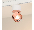 Светильник SP-PLURIO-TRACK-4TR-R77-9W Warm3000 (WH-COP, 36 deg, 230V) (Arlight, IP20 Металл, 3 года)