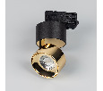 Светильник SP-PLURIO-TRACK-4TR-R77-9W Warm3000 (BK-BRS, 36 deg, 230V) (Arlight, IP20 Металл, 3 года)