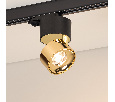 Светильник SP-PLURIO-TRACK-4TR-R77-9W Warm3000 (BK-BRS, 36 deg, 230V) (Arlight, IP20 Металл, 3 года)