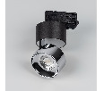 Светильник SP-PLURIO-TRACK-4TR-R77-9W Warm3000 (BK-CHR, 36 deg, 230V) (Arlight, IP20 Металл, 3 года)