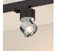 Светильник SP-PLURIO-TRACK-4TR-R77-9W Warm3000 (BK-CHR, 36 deg, 230V) (Arlight, IP20 Металл, 3 года)