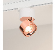 Светильник SP-PLURIO-TRACK-4TR-R77-9W Day4000 (WH-COP, 36 deg, 230V) (Arlight, IP20 Металл, 3 года)