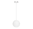Светильник SP-EMISFERO-HANG-BUILT-R150-11W Warm3000 (WH, 170 deg, 230V) (Arlight, IP20 Металл, 3 года)