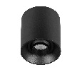 Светильник SP-ACENTO-R95-10W Warm2700 (BK, 20-45 deg, 230V) (Arlight, IP20 Металл, 5 лет)