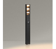 Светильник LGD-TILLIS-BOLL-SOCKET-H900-12W Warm3000 (GR, 92 deg, 230V) (Arlight, IP54 Металл, 3 года)
