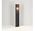 Светильник LGD-SEKVOYA-BOLL-SOCKET-H900-11W Warm3000 (BK, 120 deg, 230V) (Arlight, IP54 Металл, 3 года)
