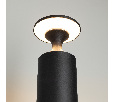 Светильник LGD-LONDARI-BOLL-H900-12W Warm3000 (BK, 125 deg, 230V) (Arlight, IP65 Металл, 3 года)