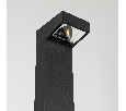 Светильник LGD-JASMUS-BOLL-H900-12W Warm3000 (BK, 93 deg, 230V) (Arlight, IP65 Металл, 3 года)