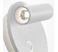 Настенный светильник (бра) Technical Ego C176WL-9W-2.7-4K-W