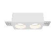 Встраиваемый светильник Technical Gyps Modern DL123-GU10-02-W