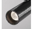 Трековый светильник Technical Focus Led TR144-1-12W3K-W-B