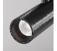 Трековый светильник Technical Focus Led TR144-1-12W4K-W-B