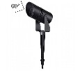 Наземный низкий светильник Odeon Light Stima 6647/15GL3