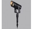 Наземный низкий светильник Odeon Light Stima 6647/15GL3