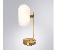 Настольная лампа декоративная Arte Lamp Cassel A5454LT-1PB