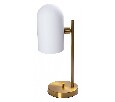 Настольная лампа декоративная Arte Lamp Cassel A5454LT-1PB
