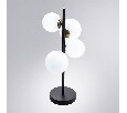 Настольная лампа декоративная Arte Lamp Gemini A2243LT-4BK