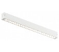 Накладной светильник Denkirs SMART GRILL DK8002-CONN-WH