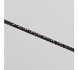 Накладной светильник Denkirs SMART GRILL DK8002-CONN-BK