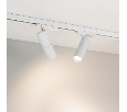 Светильник LGD-ARTEMIS-TRACK-4TR-R55-12W Day4000 (WH, 8-80 deg, 230V, DALI) (Arlight, IP20 Металл, 5 лет)