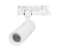 Светильник LGD-ARTEMIS-TRACK-4TR-R55-12W Warm3000 (WH, 8-80 deg, 230V, DALI) (Arlight, IP20 Металл, 5 лет)