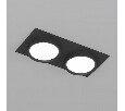 Встраиваемый светильник Denkirs FLAT DK2092-BK