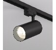 Светильник на штанге Denkirs SOLID KOPER DK6455-BK